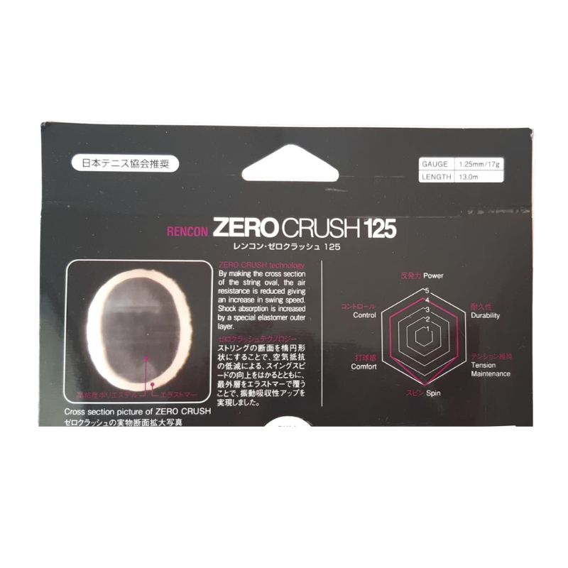 Tennissaite Toalson Zero Crush 1,25mm weiß Monofilament 13m Set - Kontrolle, Power, Spin, Komfort - Tennis String Set Polyester.jpg