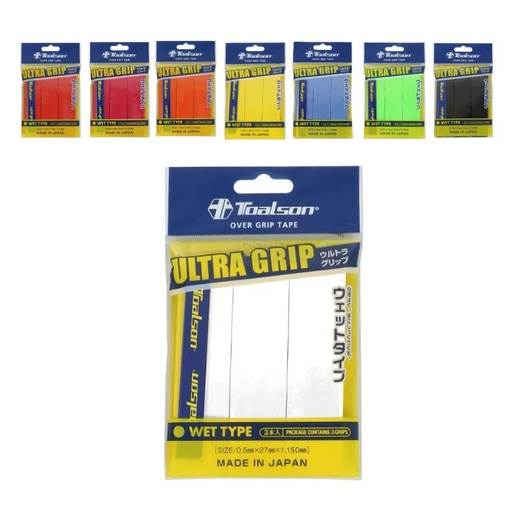Griffbänder Ultra Grip 3er Pack Overgrips