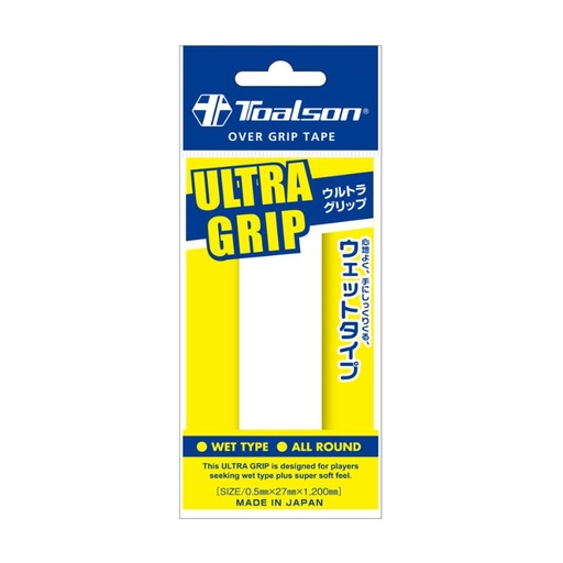 Griffband Ultra Grip 1er Pack Overgrip weiß