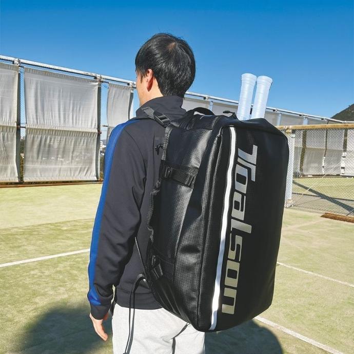 Toalson Sport-Tour-Tasche - Duffle Bag blue - Tennistasche blau.jpg