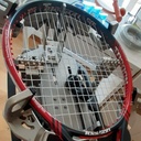 Allround Tennisschläger Oversize Tennis Racket TOALSON SPOON IMP 105.jpg