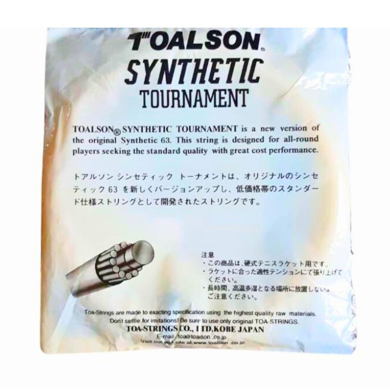 Tennissaite Toalson Synthetic Tournament 1,33mm Tennis String Set 12m natural mutilfil - Comfort, Control, Durability.jpg