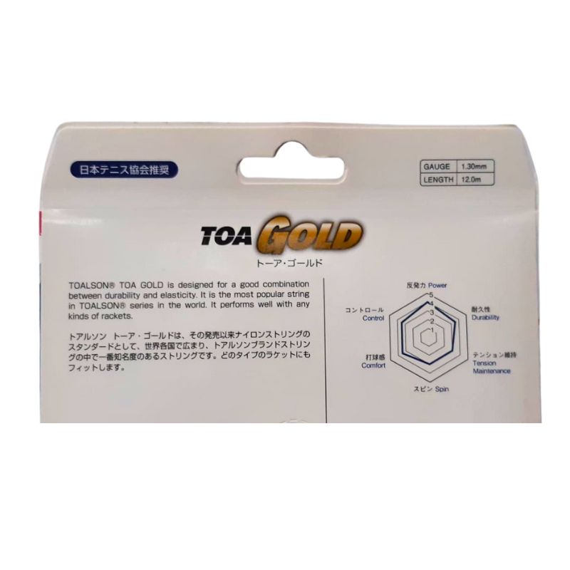 Tennissaite Allround Toalson Toa Gold 1,30mm Mutilfilament 12m Set goldfarbig.jpg