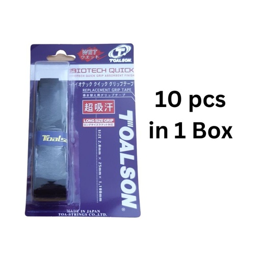 Basic Grips Biotech Quick Replacement Grip Box 10 pcs