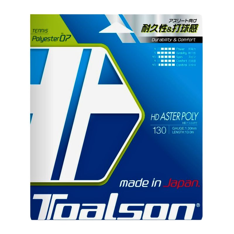 Tennissaite Aster Poly 1,19-1,25-1,30mm - 12,2m Saitenset