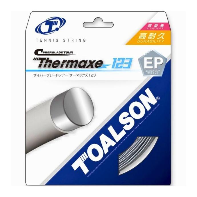 Tennis String Cyber Blade Tour Thermaxe 1,23-1,27mm - 12,2m String Set (grey, 123)
