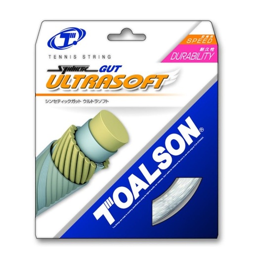 Tennissaite Synthetic Gut Ultrasoft 1,30-1,35mm - 12,2m Saitenset